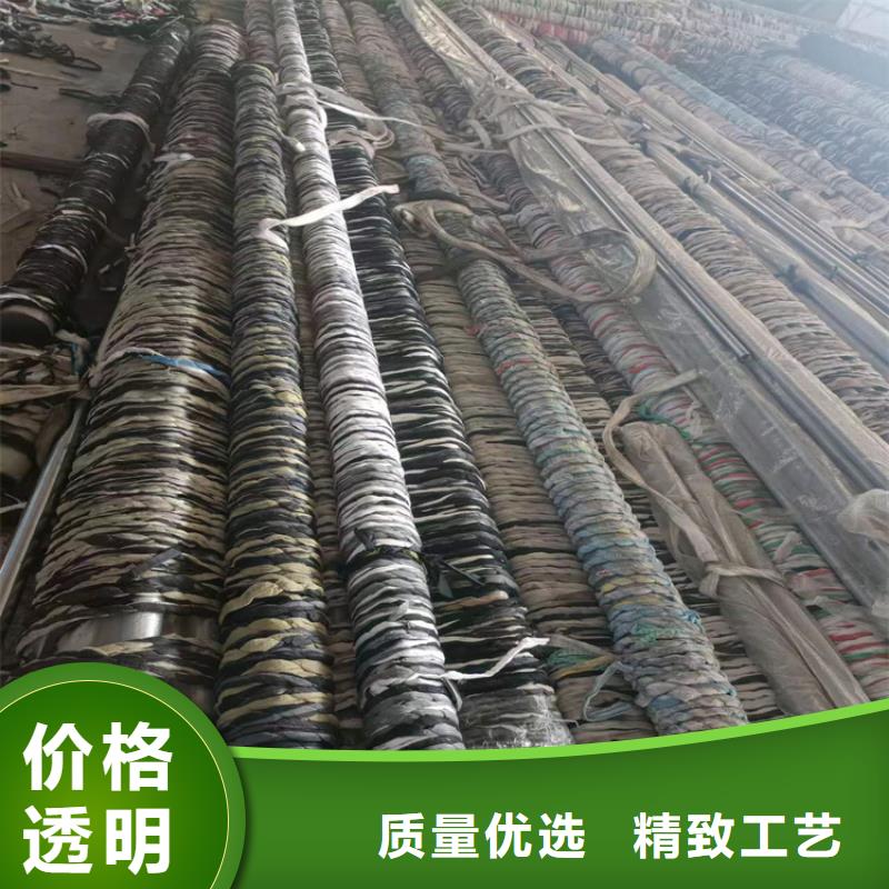 珩磨管-油缸管支持拿样