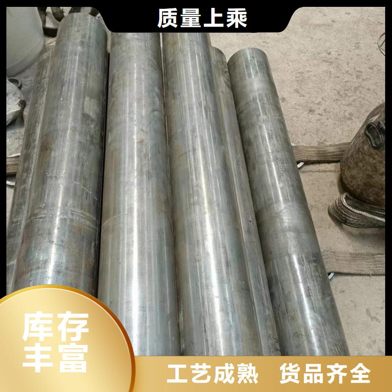 珩磨管高精度珩磨管精益求精