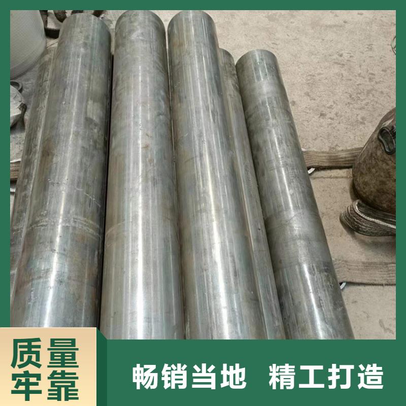 珩磨管油缸管海量现货