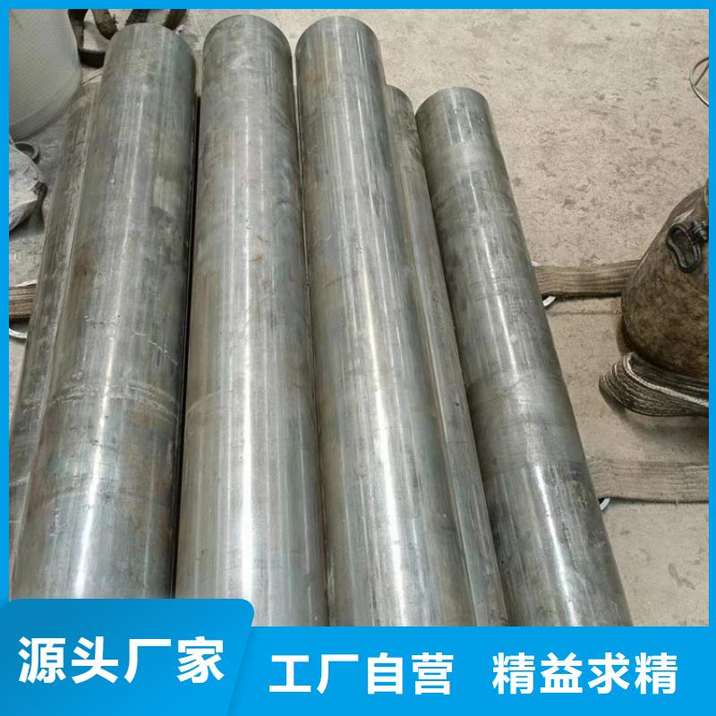  珩磨管实体厂家支持定制