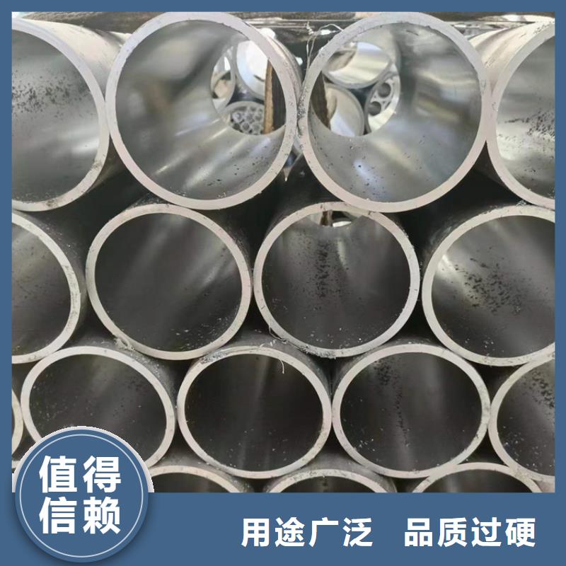 珩磨管,不锈钢研磨管用的放心