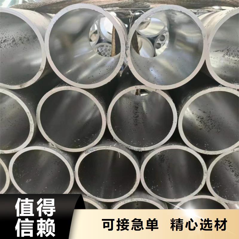 不锈钢珩磨管-视频-不锈钢珩磨管|乌鲁木齐市|克拉玛依|伊犁