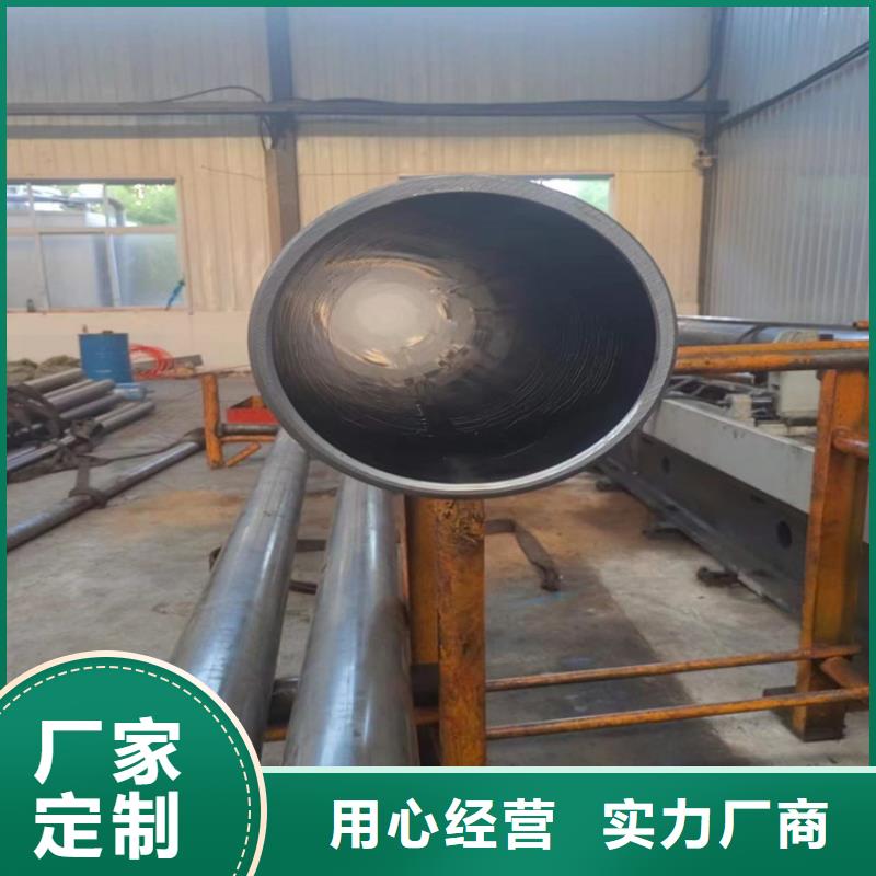 珩磨管油缸管货到付款