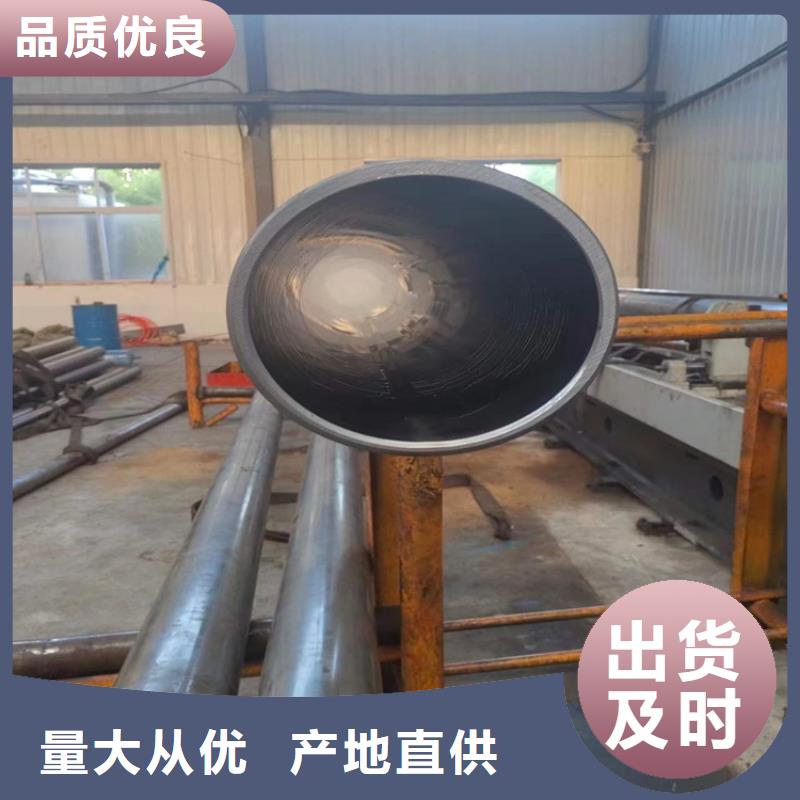 珩磨管 冷拔绗磨管品质卓越