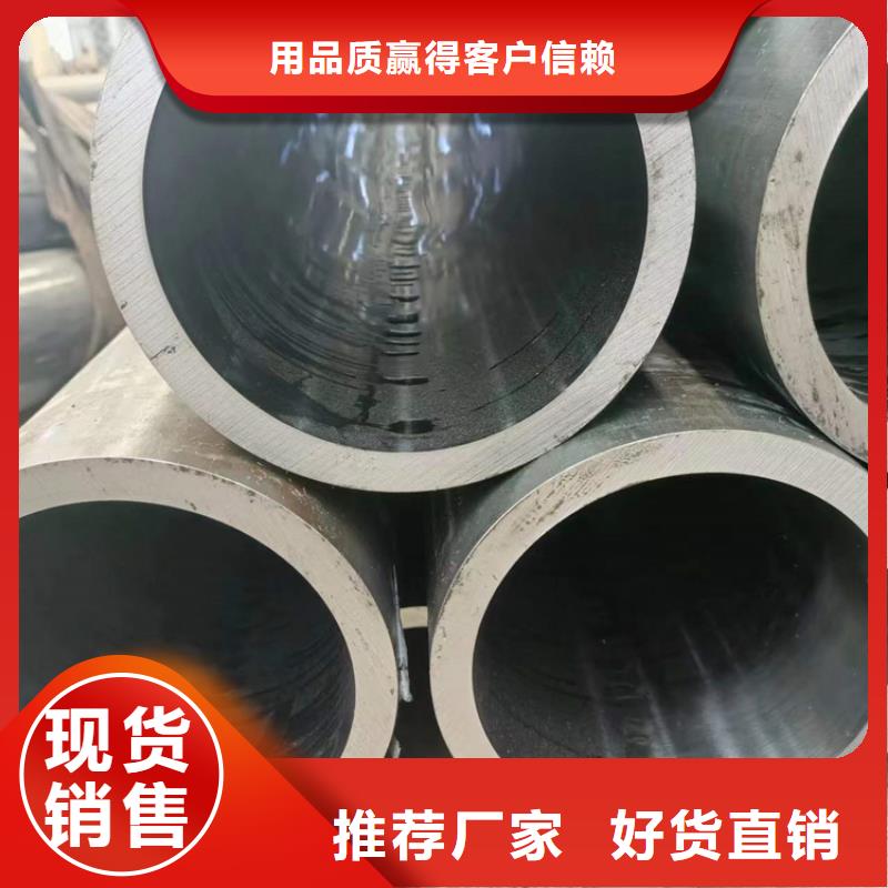 珩磨管研磨管工程施工案例