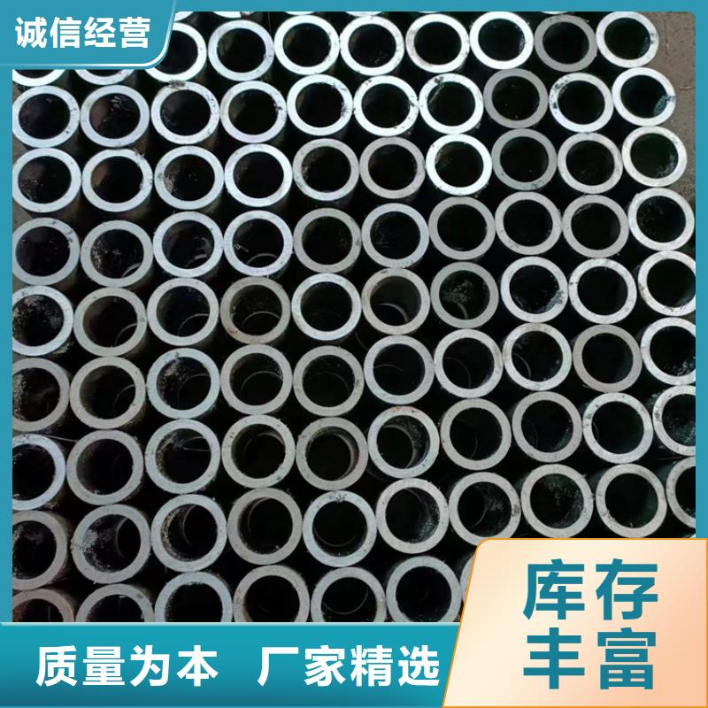 珩磨管 液压缸筒细节决定成败