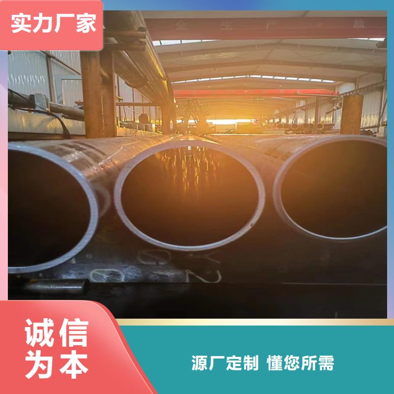 珩磨管【高精度珩磨管】专业设计