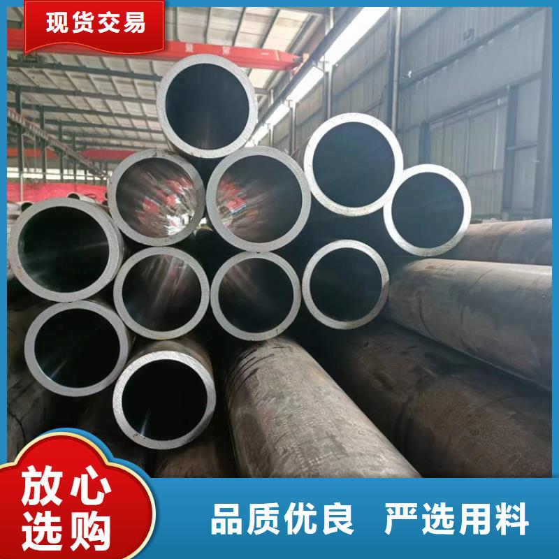 不锈钢珩磨管-视频-不锈钢珩磨管|乌鲁木齐市|克拉玛依|伊犁