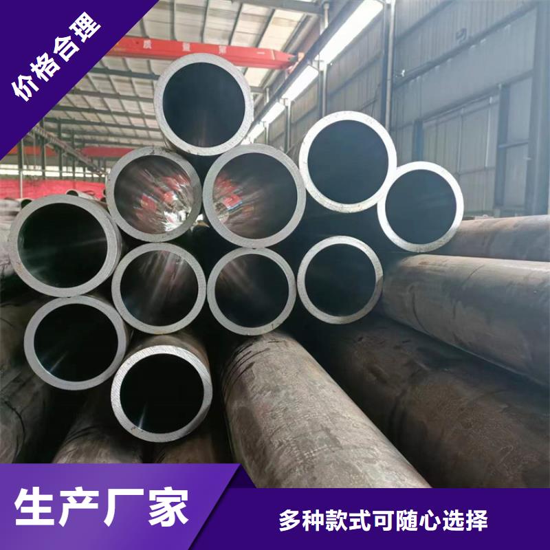 珩磨管研磨缸筒专业的生产厂家
