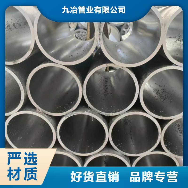  珩磨管质优价保
