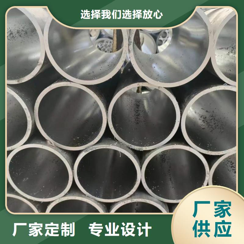 珩磨管研磨管用品质赢得客户信赖