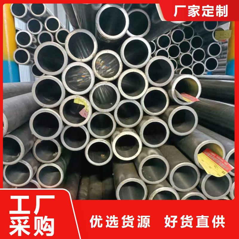 不锈钢珩磨管-视频-不锈钢珩磨管|连云港市|灌南|东海|镇江|徐州|盐城|泰州|扬州