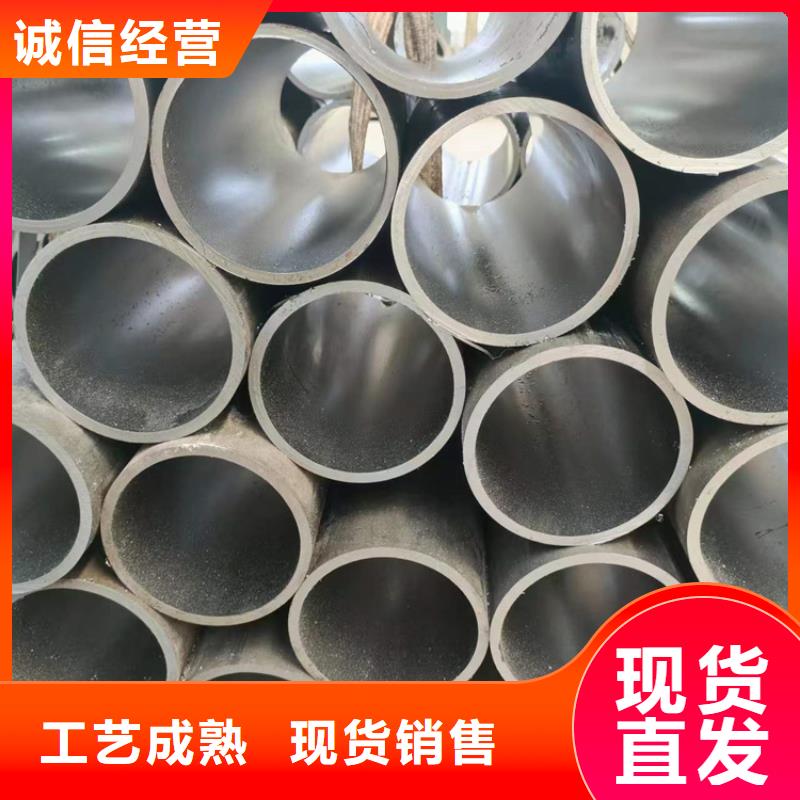 珩磨管冷拔绗磨管订制批发