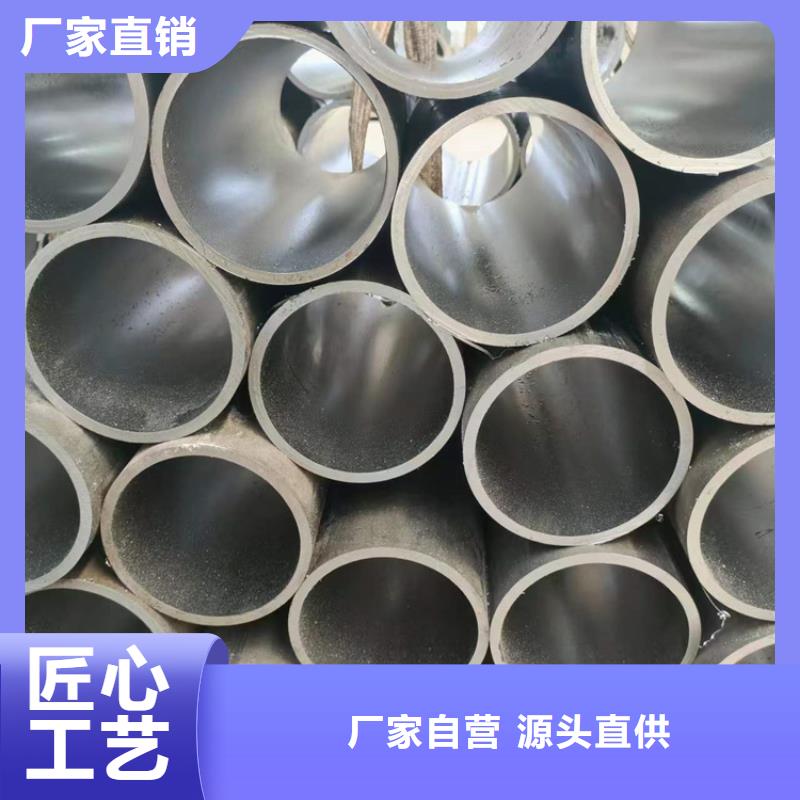 珩磨管油缸管一手价格