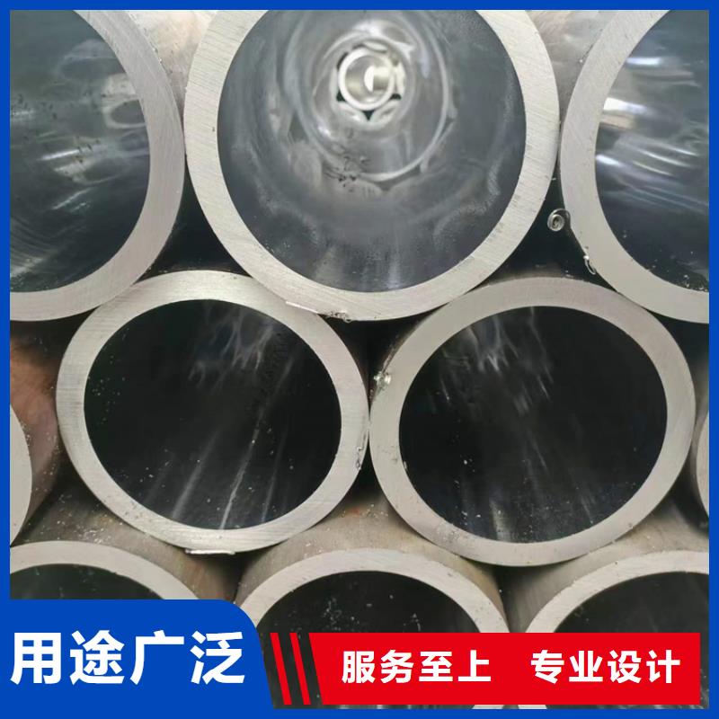 【珩磨管】液压缸筒应用广泛