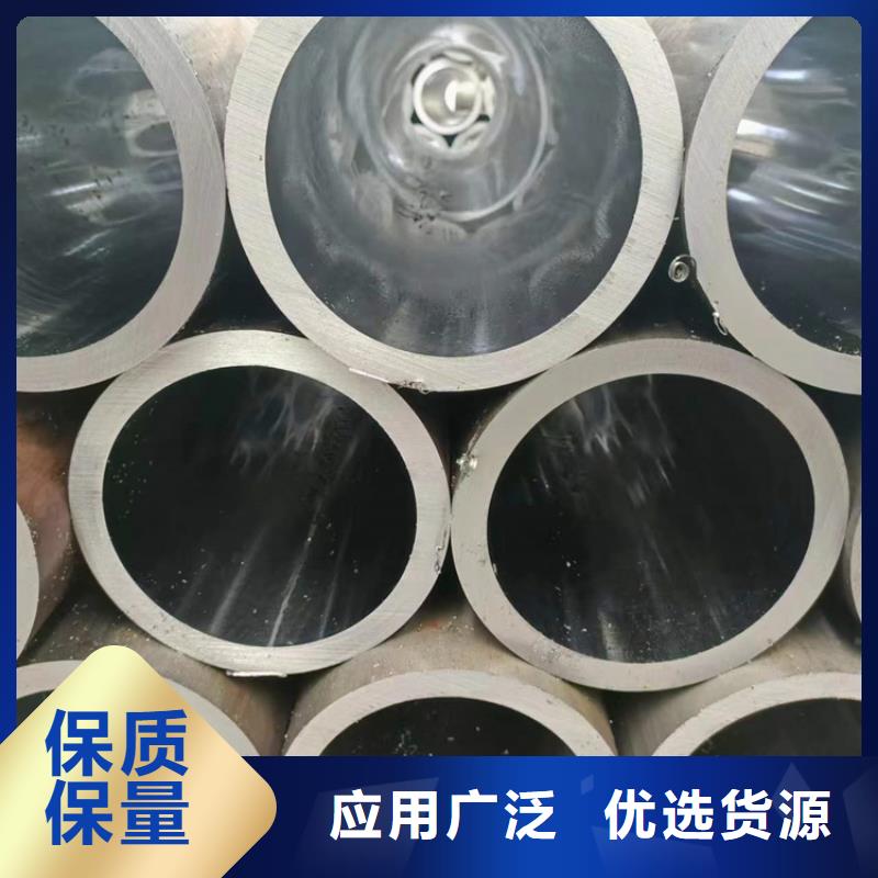 珩磨管-油缸管支持拿样