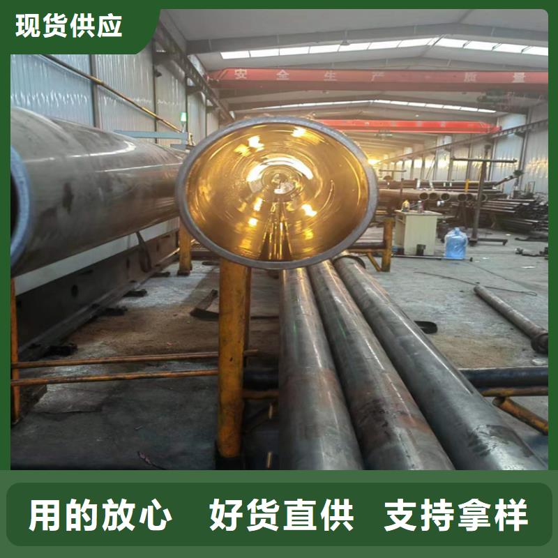 珩磨管-液压缸筒诚信商家