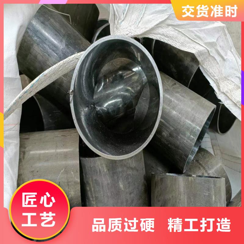 珩磨管液压缸筒支持大小批量采购
