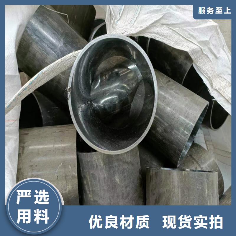 珩磨管-油缸管品质保证