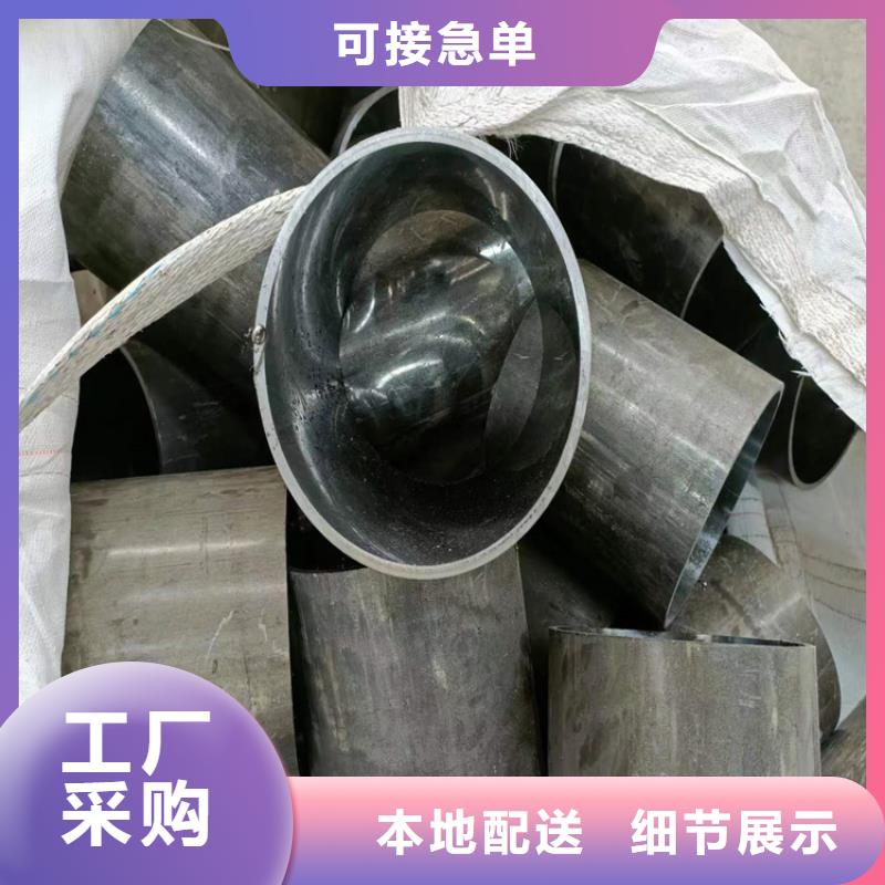 珩磨管研磨管按需定制