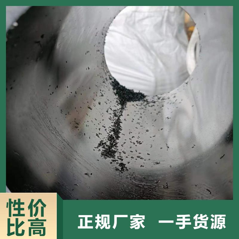 珩磨管 冷拔绗磨管品质卓越