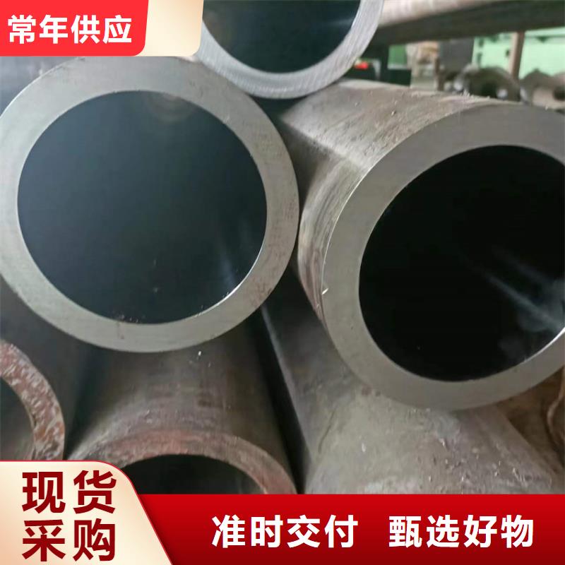 不锈钢珩磨管-视频-不锈钢珩磨管|连云港市|灌南|东海|镇江|徐州|盐城|泰州|扬州
