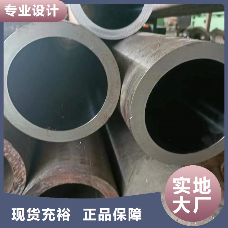 珩磨管研磨管产地直供