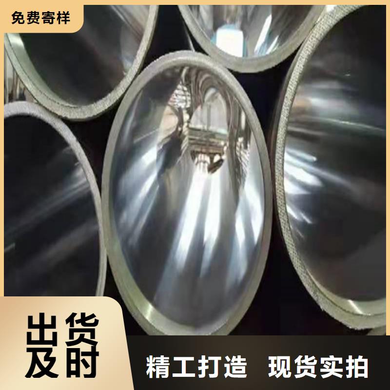 不锈钢珩磨管-视频-不锈钢珩磨管|乌鲁木齐市|克拉玛依|伊犁