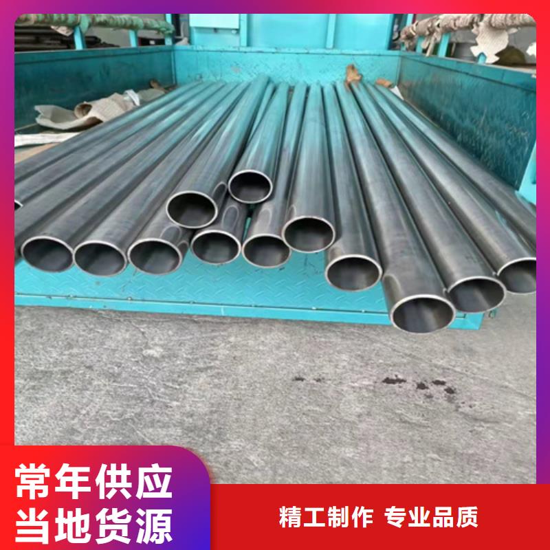 【珩磨管】油缸管快速生产