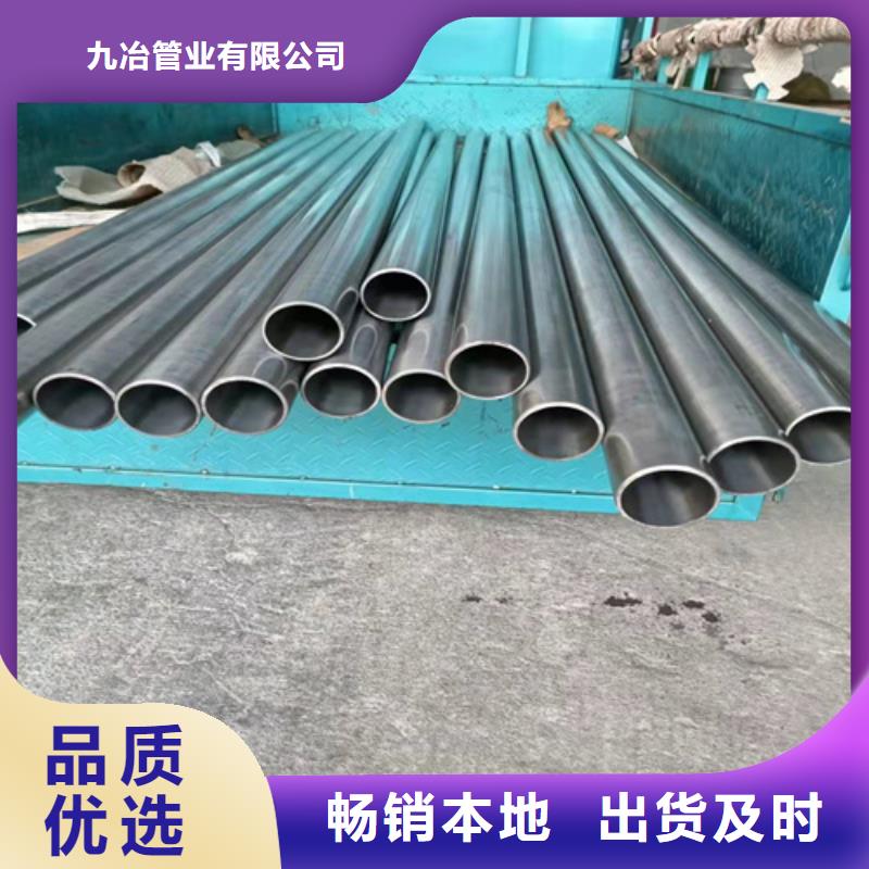 珩磨管研磨缸筒实力商家