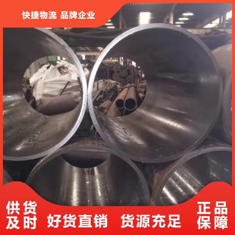 珩磨管液压缸筒出厂严格质检