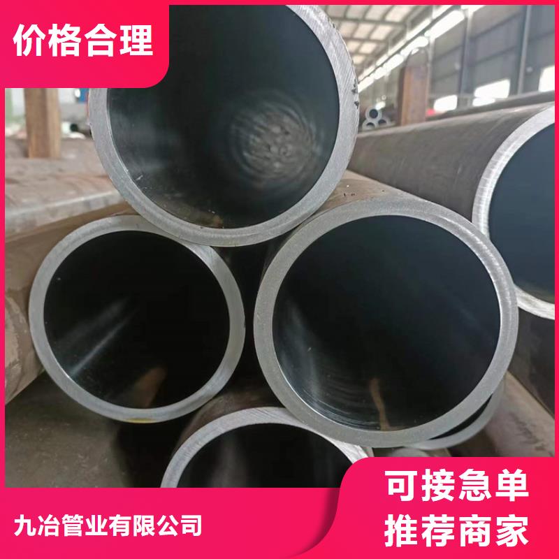 珩磨管不锈钢珩磨管诚信商家服务热情