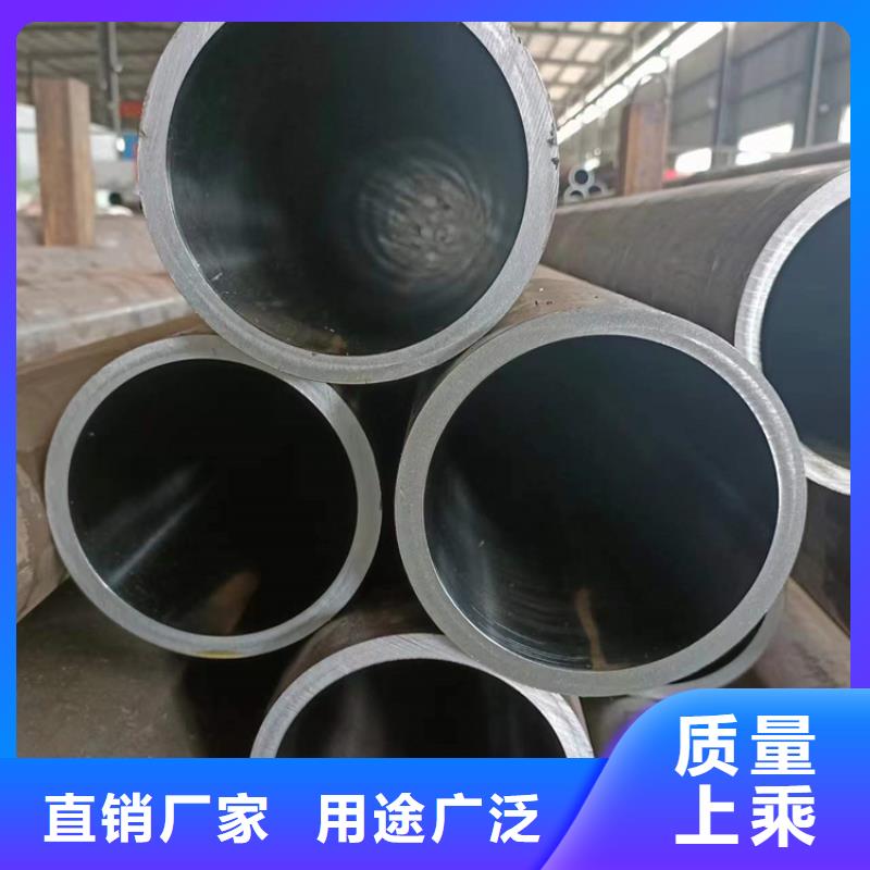 珩磨管冷拔绗磨管订制批发