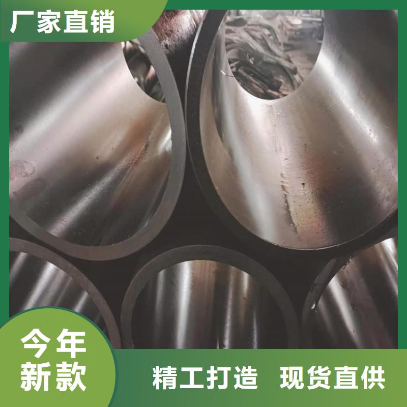珩磨管油缸管规格型号全