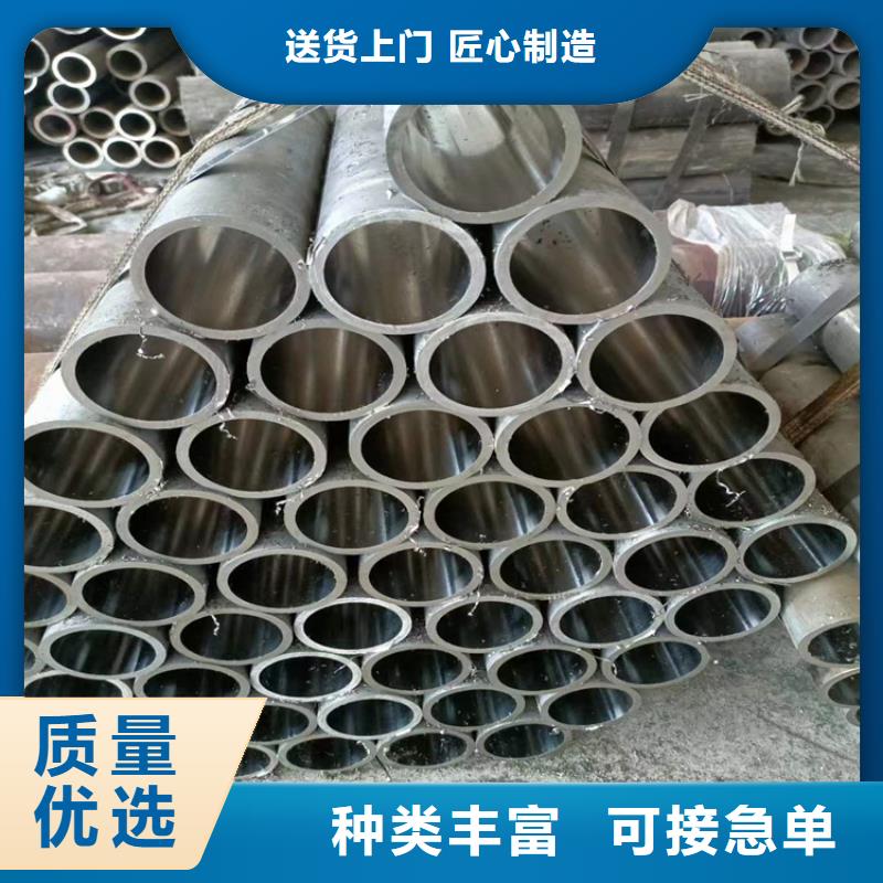 珩磨管油缸管一手价格