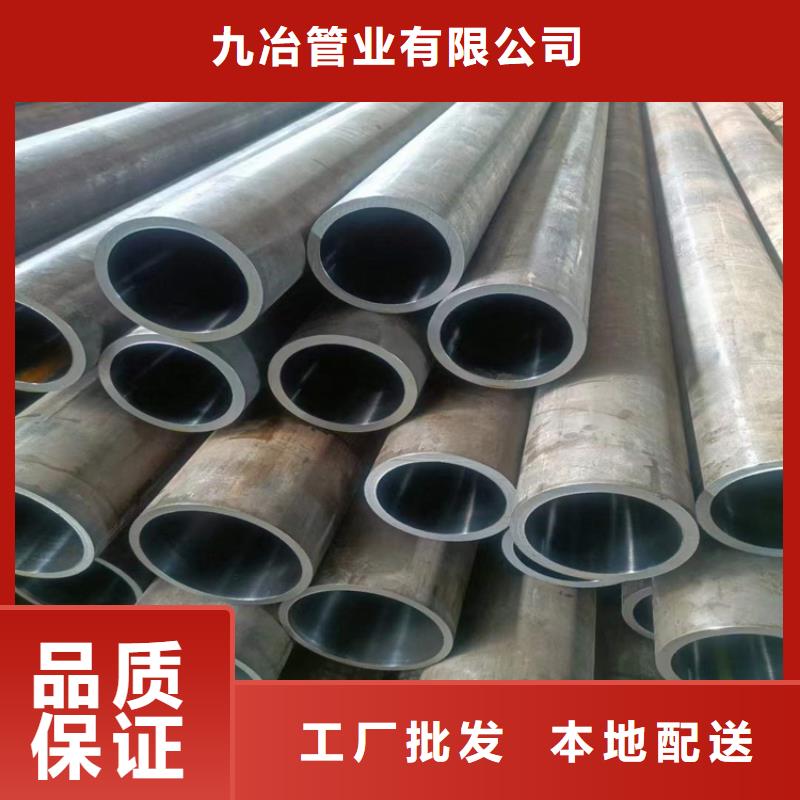 珩磨管,不锈钢研磨管用的放心