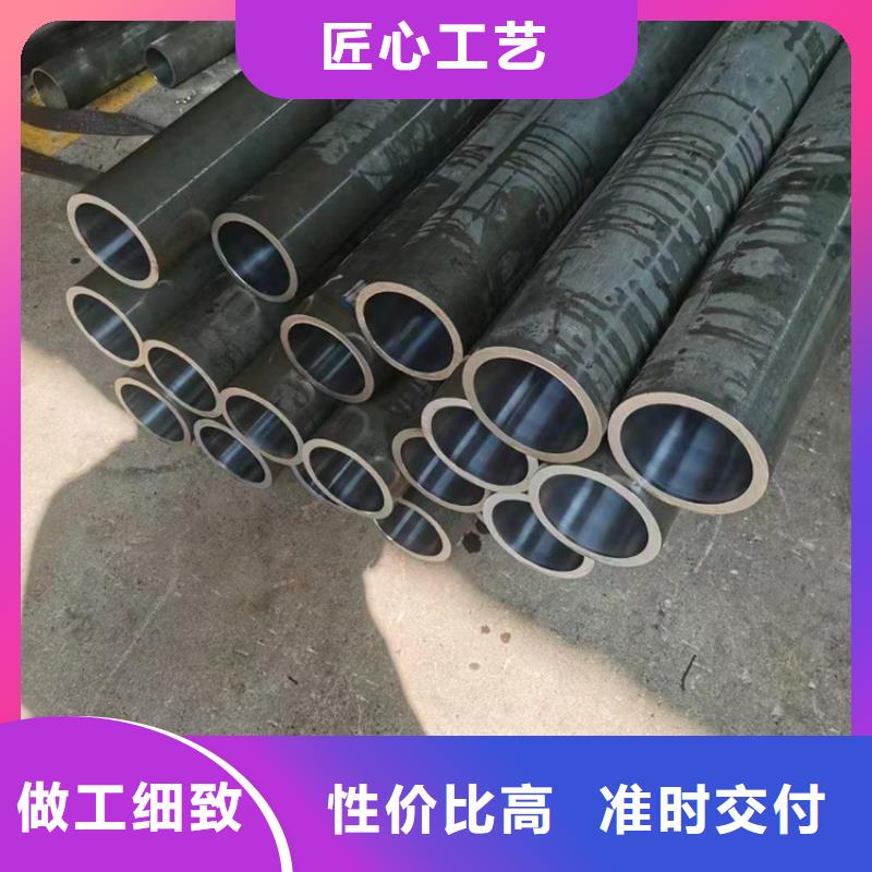 不锈钢珩磨管-视频-不锈钢珩磨管|乌鲁木齐市|克拉玛依|伊犁