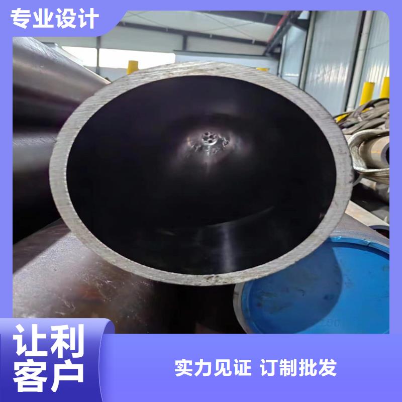 珩磨管 冷拔绗磨管品质卓越