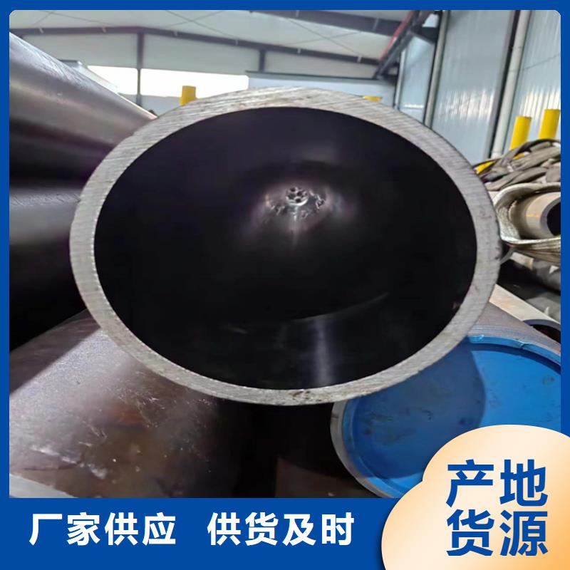 【珩磨管】油缸管快速生产