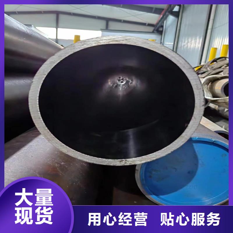 珩磨管液压缸筒出厂严格质检