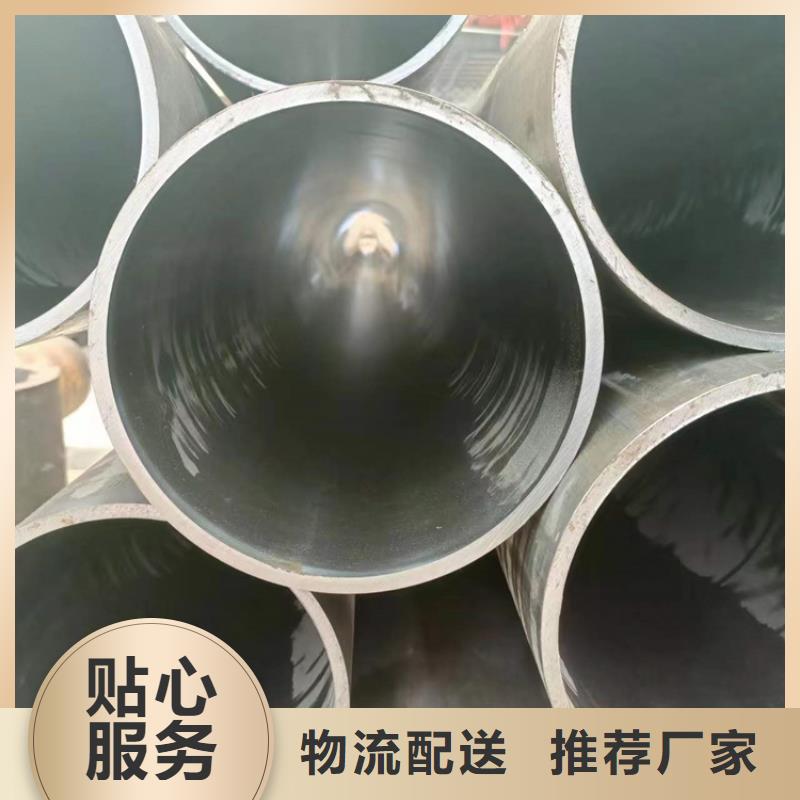 珩磨管-【研磨缸筒】货源稳定