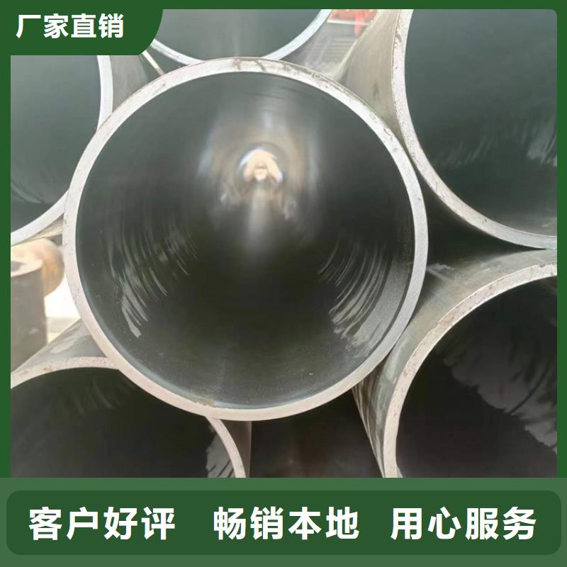 珩磨管不锈钢珩磨管诚信商家服务热情