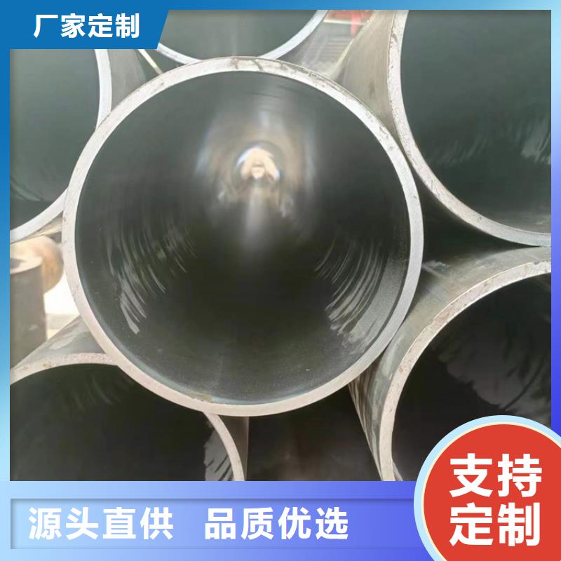  珩磨管质优价保