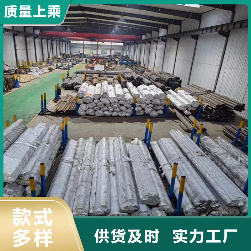 珩磨管油缸管24小时下单发货