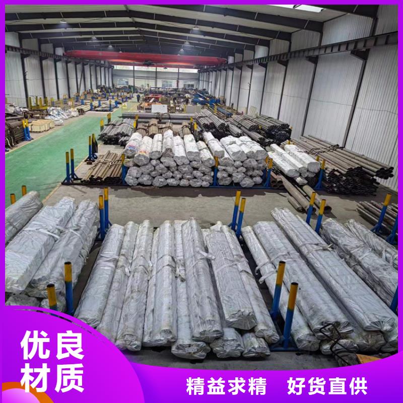 珩磨管-油缸管品质保证