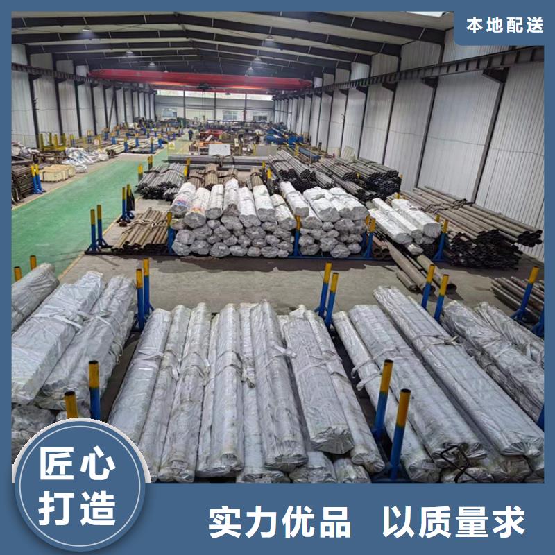 珩磨管液压缸筒极速发货