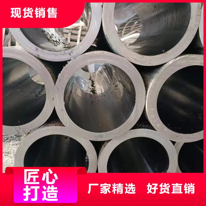 珩磨管-【研磨缸筒】货源稳定