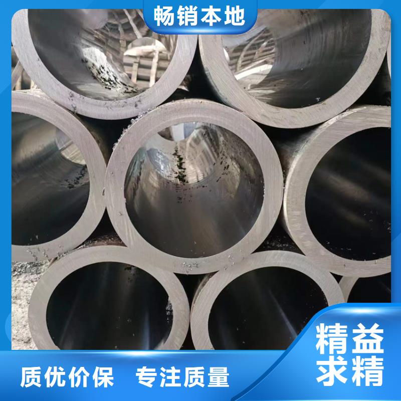 【珩磨管】油缸管快速生产