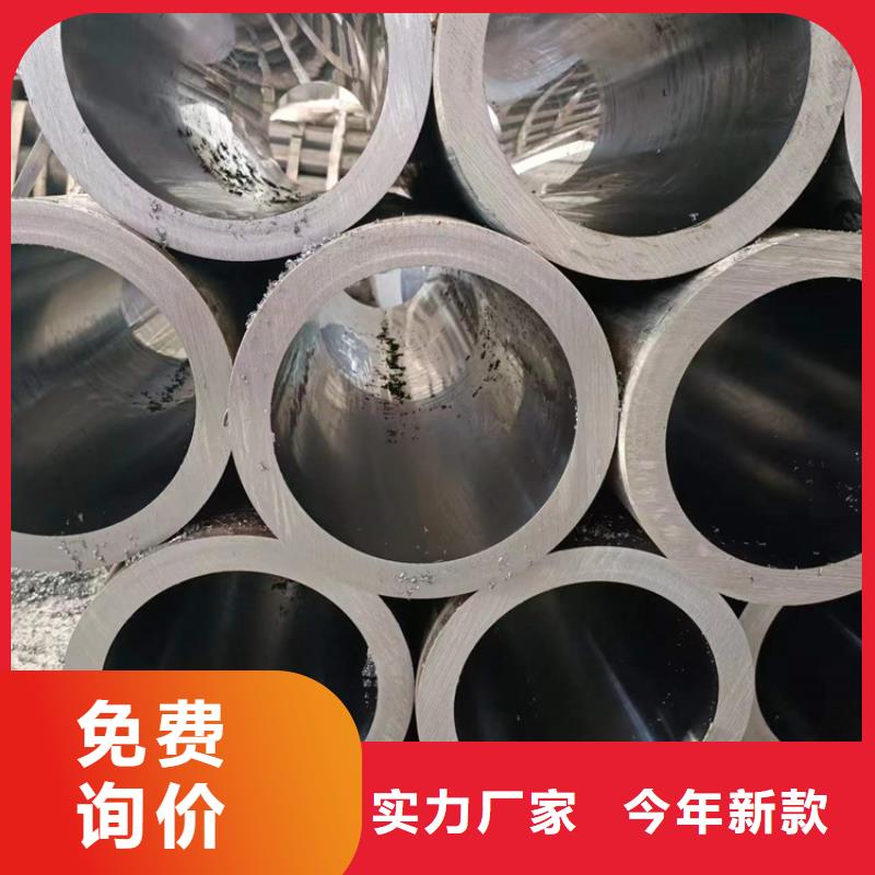 珩磨管-油缸管品质保证