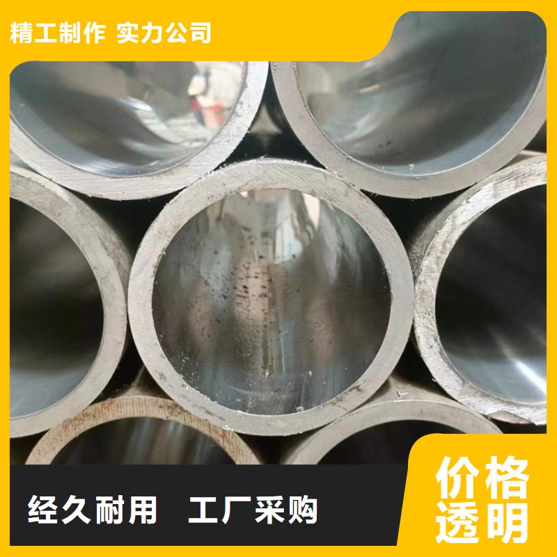 珩磨管-油缸管品质保证